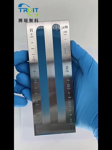 Fineness of Grind Gauge