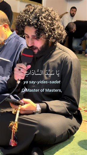 Laylatul Qadr: A Night of Acceptance and Peace