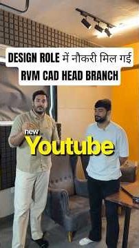 RVM CAD Student gets a Job in Design - Autocad & UG NX CAD |RVM CAD