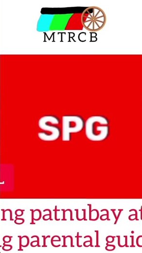 mtrcb spg logo remake english