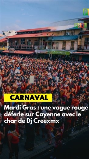 #CARNAVAL 🎭 Hier après-midi, une véritable vague rouge a déferlé dans le centre-ville de Cayenne à l’occasion du Mardi Gras. Diables rouges, strass, paillettes, plumes et tenues légères ont envahi les rues, illustrant l’énergie et la créativité du carnaval. Groupes carnavalesques, danseurs et spectateurs ont offert un spectacle haut en couleur, symbole d’un carnaval guyanais qui continue d’évoluer dans la région Amazonie-Caraïbes. Le char « Mas Fete » de Dj Creeks Mx a particulièrement marqué c