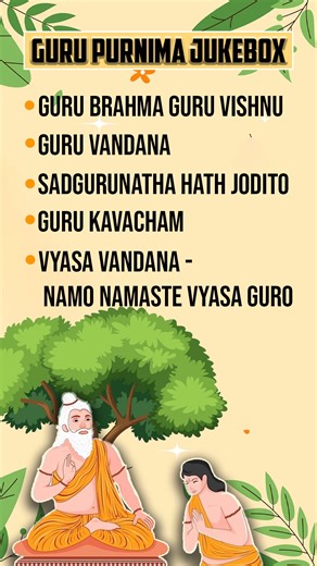 12K views · 212 reactions | Celebrate the divine occasion of Guru Purnima by immersing yourself in the soulful songs dedicated to our revered Gurus❤️Watch full video on ▶️#gurupurnima #guru #gurumantra #guruvandana #gurusongs #mantra #songs #prayer #rajshrisoul #devotionalsong #devotional #peace #meditation | Rajshri Soul | Facebook