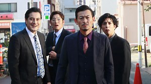 日本統一外伝 中島組 四国暴力金脈 - シーズン1 - 日本統一外伝 中島組 四国暴力金脈 (映画) | 無料動画・見逃し配信を見るなら | ABEMA
