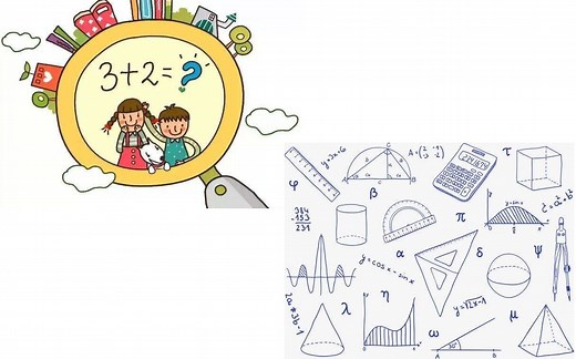高等工程数学