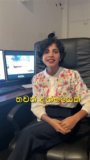 Imesh ගේ ඔයාලා බලන්න ඕනී ලස්සන වැඩක් මේක.. අනිවාරෙන් බලන්න.. 😌🙏#samindunsewane #imeshsandeepa