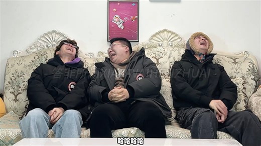 哈哈哈哈答非所问