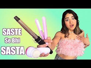 9 Cheapest Beauty Tools On Internet | Not Promotional