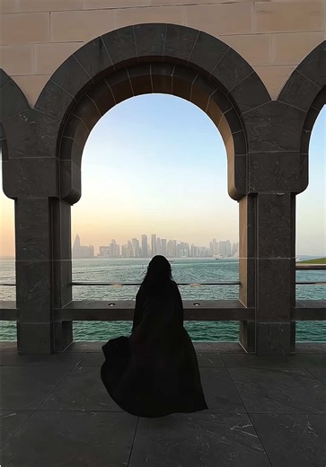 Stunning Architectural View of Doha's Museum of Islamic Arts
