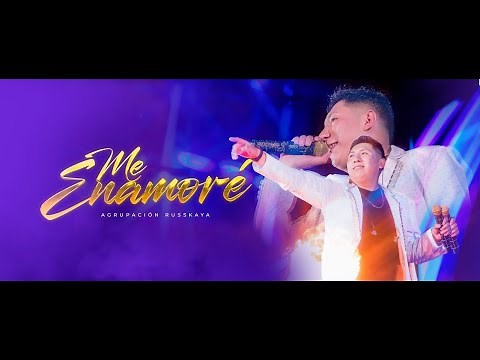 Agrupación Russkaya 💙 Me Enamoré (Concierto Aniversario) Lima/Perú - Complejo Santa Rosa 2024