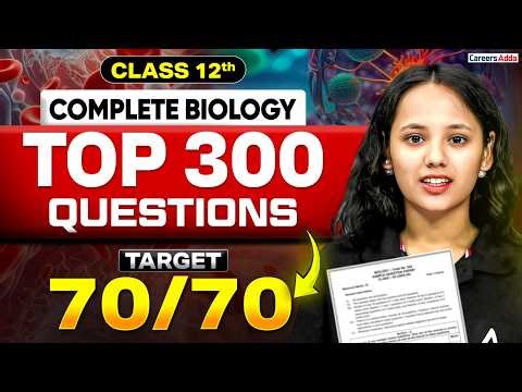 CBSE Class 12 Biology 2026 | All PYQ + Important Questions 🔥 | Full Revision