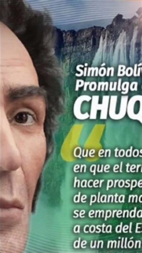 19 de diciembre de 2025