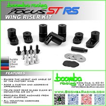 FOCUS ST/RS WING RISER KIT