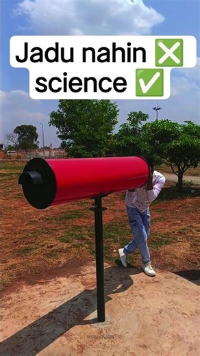 1 Minute Me Science Ka Jadu Dekho 🔥 #shorts