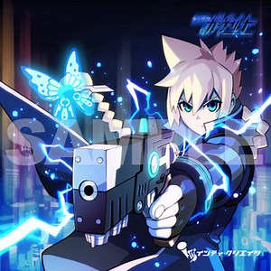 Azure Striker Gunvolt Original Soundtrack