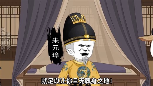 没想到我没活到系统规定的时间就死不了