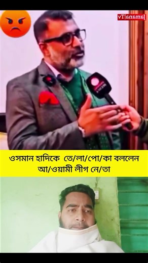 #yiutubeshorts #yiutubetrending #yiutubeindia #youtubevideo #youtubevideos #youtube