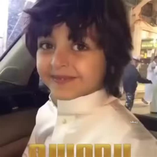 شعراء المليون: زياد ونايف بن نحيت