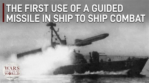 Missiles at Sea: How the Destroyer Eilat Was Sunk