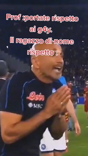 #foryou #memeclick #andiamoneiperte #fypシ #perte #likee #spalletti #napoli #stadium