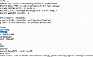 实验31 Spark全分布式安装