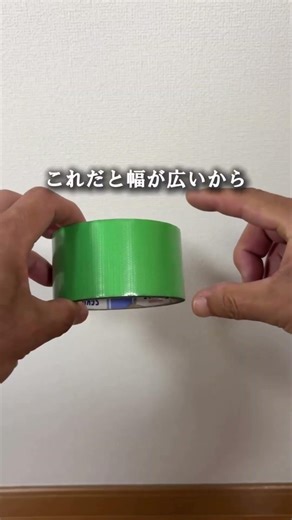放置してた窓の黒カビ…この方法でスッキリした✨