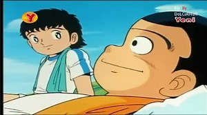 KAPTAN TSUBASA 11. Bölüm (Türkçe Dublaj)