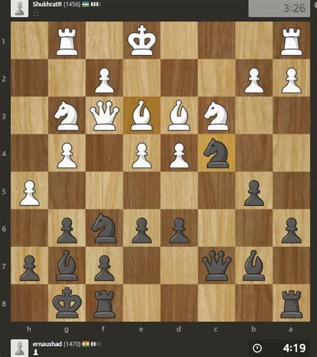 A Blitz Game at 1470 | Chess Play