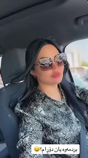 Engaging Hand Gestures in Urban Vehicle Scenes