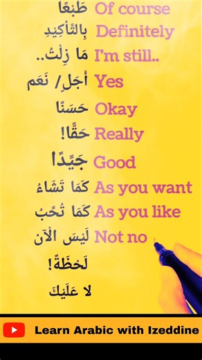 ALL the Arabic Basics You Need - Improve your Arabic