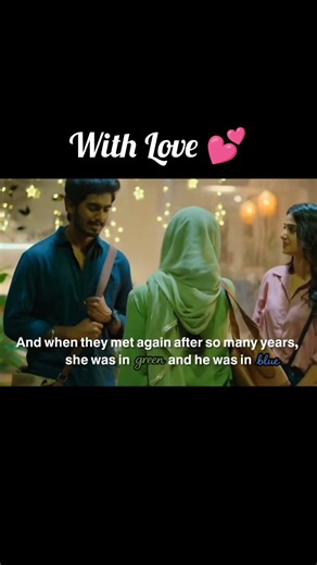 With Love 💞 X Aasa Pulla #shorts