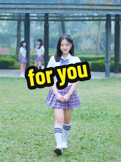 Fast Linch Ends: China's Transition and Impacts