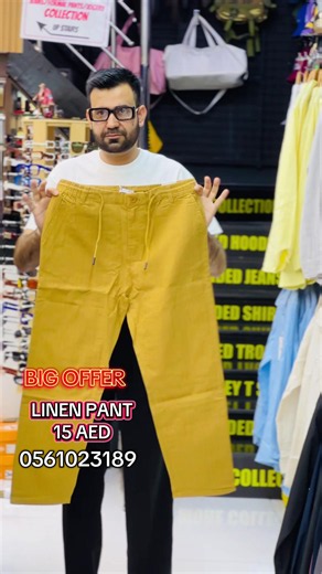 Linen Pant 15 AED Dubai Style — Outfit of the Day UAE
