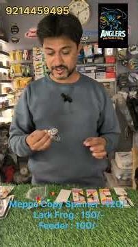Carp Feeder , Mepps Copy Spinner #anglersprotacklestore#mepps#fishing#fish#lucana#daiwa#viral#shark