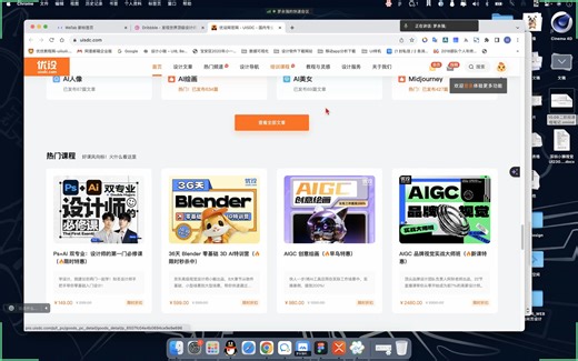 05-figma【banner】自动轮播动效