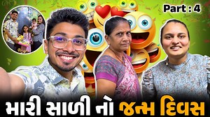158K views · 3K reactions | સાડી લેવા માટે એડ્રેસ : 10, Mahavir...