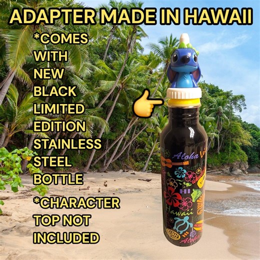 Stainless Steel Good 2 Grow® Compatible Bottle Adapter Kit – 25 Oz Hawaii Kids Water Bottle – Black - Etsy