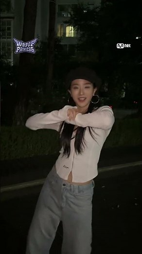 [#힙팝프린세스] 휘파람 불어💨 #두마땡챌린지 | 윤서영