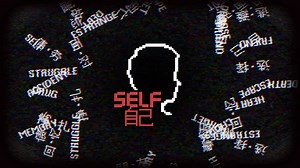 Text-based adventure game Self due out on Switch next month