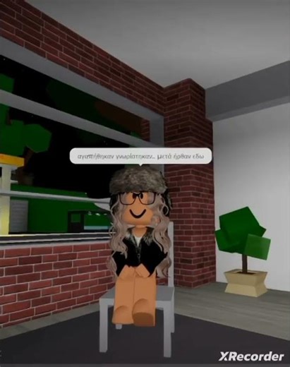 Κιτρινα ειναι τα ΛΕΜΟΝΙΑ! ! 🍋