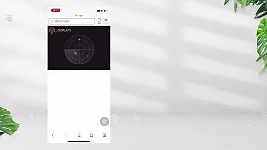 JOOWIN WLAN Repeater 300Mbit/s