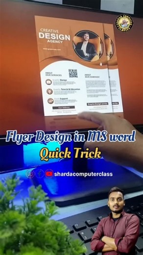 4.7K views · 1K reactions | MS Word Flyer Design Tutorial,Business Flyer Design in Word,Food Flyer Design for Restaurants,Brochure Design in MS Word Hindi,Poster Design Tricks How to Add Images & Text in Flyer,How to Use Page Setup for A4 Flyer #reels #computer #viral #tech #instagood #graphics #design #flyer #bussiness | Aniket Kumar | Facebook