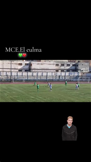 MCE El Eulma footballer assist highlights