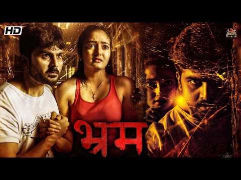 BHRAM ( भ्रम ) South Indian Horror Thriller Movie Dubed In Hindi | Hindi Horror Movie
