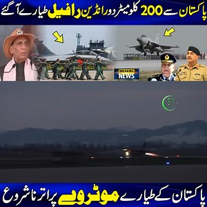 61K views · 3.2K reactions | #PassaPassa #passa | Pak place | Facebook