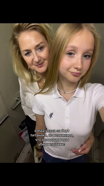 у меня самая красивая мама на свете