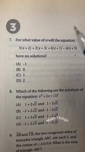 Alright, let's see if you can solve this🍇 #maths #mathematics #mathskills #mathlessons #mathelementary #mathhacks #mathtricks #mathtips #reels #viral #fyp #MathWiz #reelsvideo #reelsviral #reelsfb #reelsinstagram #mathreview #MathChallenge #education #educational #mathacks #Mathematics #MathLover #MathIsFun #Geometry #Algebra #Calculus #NumberTheory #MathEducation #ProblemSolving #MathEducation #mathlearning #mathlife | Math Things