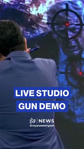 An Iranian television presenter fired a Kalashnikov rifle inside a TV studio while hosting an instructional broadcast on weapon handling, as footage from the segment spread widely online.The program also included clips displayed on large screens showing virtual sniper-style targeting reticles placed over the faces of several US and ‘Israeli’ officials, including ‘Israeli’ Prime Minister Benjamin Netanyahu, President of the United States Donald Trump, ‘Israeli’ Defense Minister Israel Katz, and U