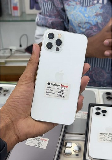 @DeviceExchangeBD on TikTok