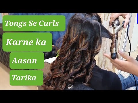 Tongs Se Curls Kaise Karen | How To do tongs Curls | Simply Hair Style With Tongs Curls