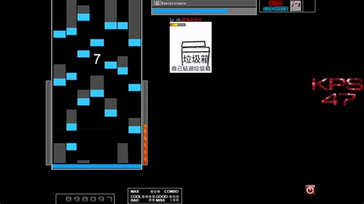 [O2JAM]lv.161 Reminiscence